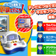Illustration for article titled Virtual Train Simulator For Japanese Kids